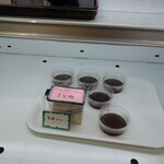 おーばんまい食堂 - 