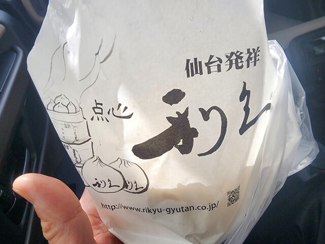 安達太良サービスエリア(上り線) フードコート - 本宮（その他）の写真