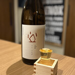 赤身肉じゃんか中目店 - シン•ツチダ　群馬の生酛純米で芳醇♪