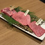 赤身肉じゃんか中目店 - 赤身三種盛り