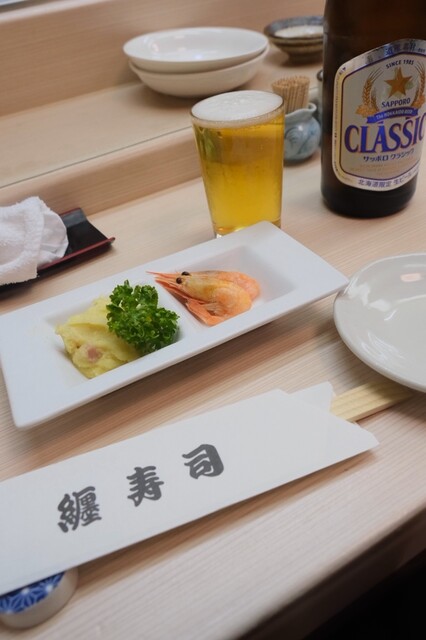 Matoi Zushi Nankyujo Honten