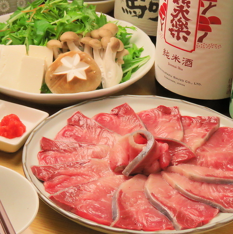 Hokuriku Ryori Shinetsu