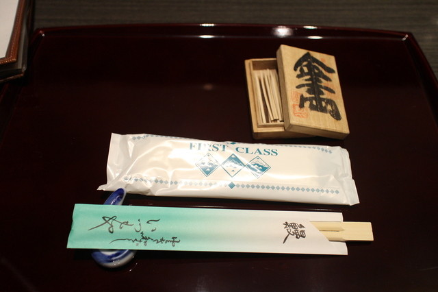 Izumoya Nihonbashi Mitsukoshimise Ten photo 4