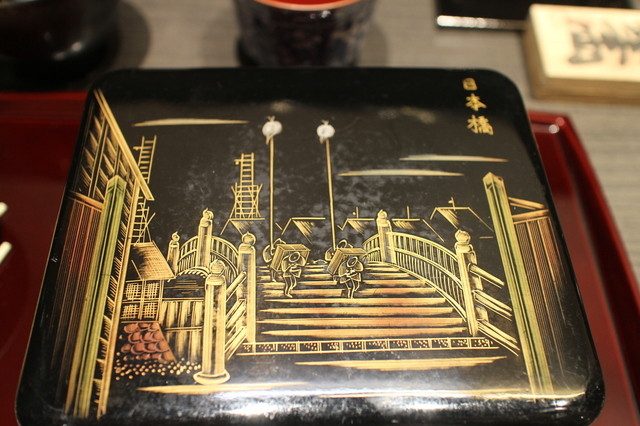 Izumoya Nihonbashi Mitsukoshimise Ten photo 3