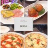 PIZZA BORSA