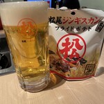 松尾ジンギスカン - 