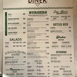 シェイク ツリー ダイナー - 