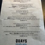 QUAYS pacific grill - 