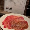 焼肉 ジャンボ はなれ
