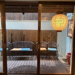 マリベル 京都本店 - 