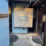 マリベル 京都本店 - 