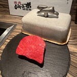 焼肉 ジャンボ - 