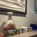 SEVEN HILLS EXPRESS - 