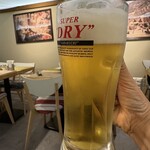 SEVEN HILLS EXPRESS - 