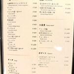 先斗町焼肉 きらく - 