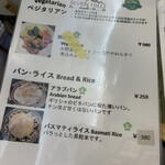 SEVEN HILLS EXPRESS - 