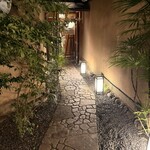 先斗町焼肉 きらく - 