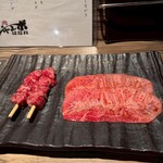 焼肉 ジャンボ - 