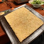 先斗町焼肉 きらく - 