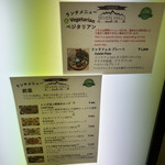 SEVEN HILLS EXPRESS - 