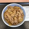吉野家 千葉モノレール天台駅前店