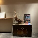 KOREAN 水剌間 丸の内 - 