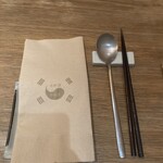 KOREAN 水剌間 丸の内 - 