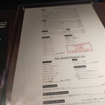 ビルボードライブ東京 - 