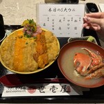 うに専門店世壱屋 札幌すすきの店 - 