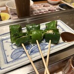 秋吉 - ピーマン