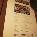 ビルボードライブ東京 - 