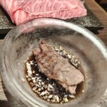 焼肉ホルモン ブンゴ - 