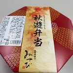 神田明神下 みやび - 