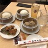 551蓬莱 本店