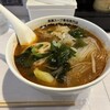 新宿麻辣湯