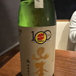 焼肉 にくだらけ - 