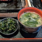 感動の肉と米 - 