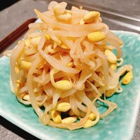 #ヒロキヤ六本木 - 