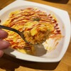 ワイン カフェ バン ビアン