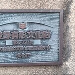 カイカドウ カフェ - 