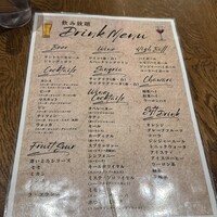 Seafood bar Ermitage 代々木店 - 