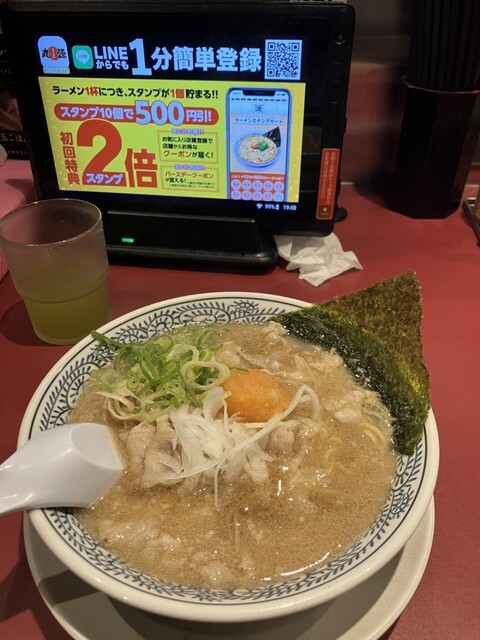 Marugen Ramen Chita Ten