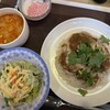サワデーすみ芳 国際センター南店