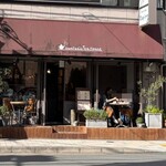 Kunitachi Tea House - 