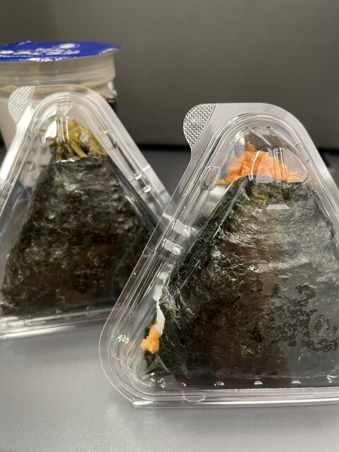 Hako Yume Nanba Ten photo 2