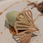 restaurant Et ... - ピスタチオとヨーグルト