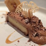 restaurant Et ... - キャラメルバナナを使ったガナッシュのタルト