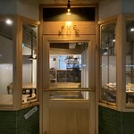 Chinese restaurant KUE - 