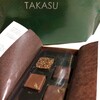 ショコラトリー タカス 本店