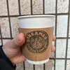 STREAMER COFFEE COMPANY AZABU-JUBAN